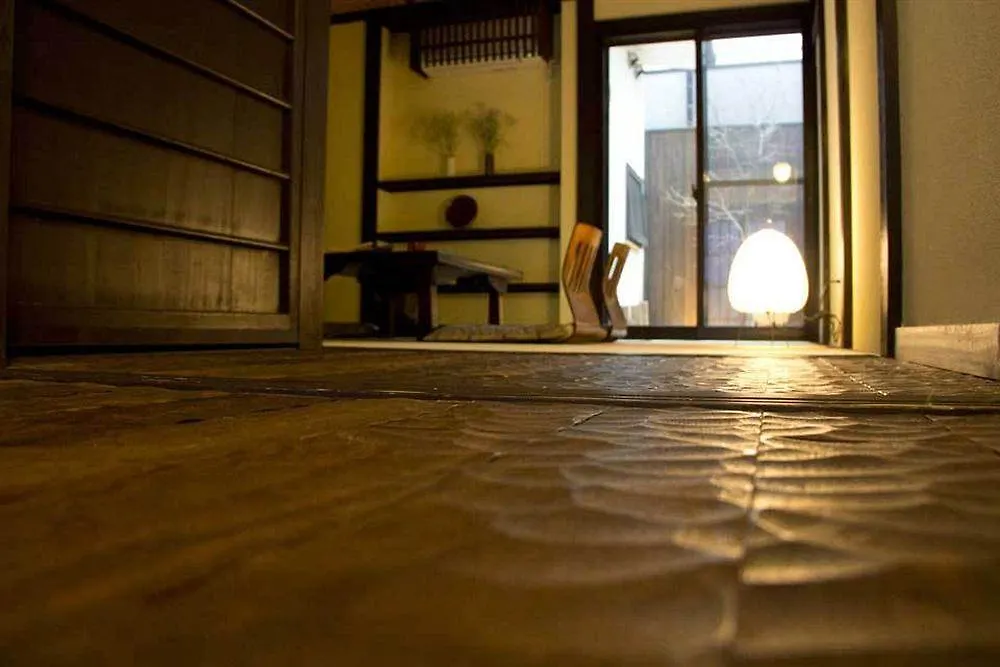 Tatil Evi Kyoyadoya Kikyou-An Kyoto