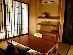 Tatil Evi Kyoyadoya Kikyou-An Kyoto