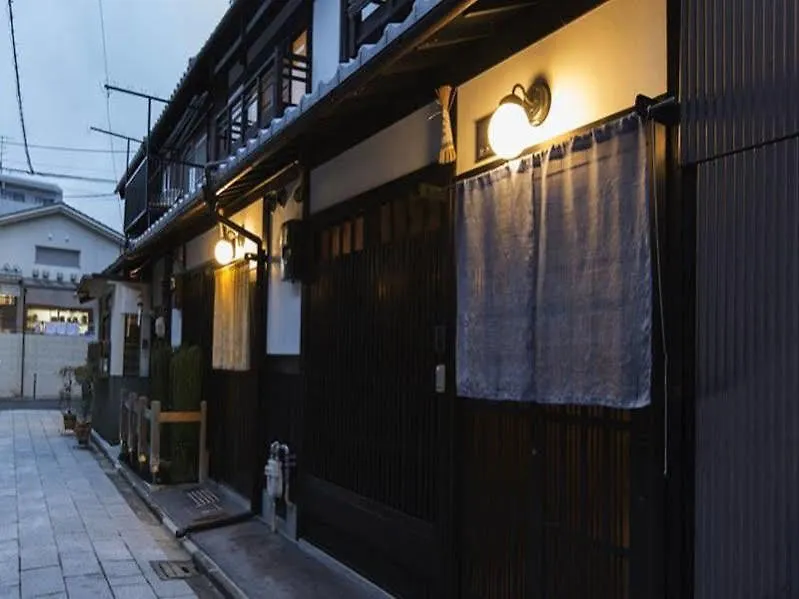 Kyoyadoya Kikyou-An Kyoto Japonya