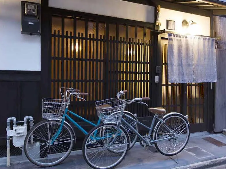 Kyoyadoya Kikyou-An Kyoto 0*,  Japonya